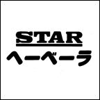 STAR_AGRICULTURE